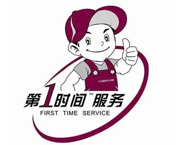 上城小营索尼电视维修